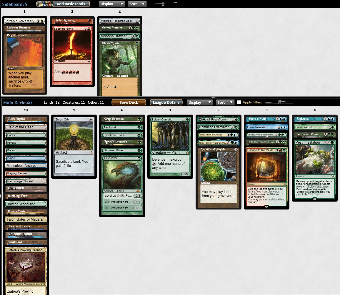 Cube 241 (2-1)